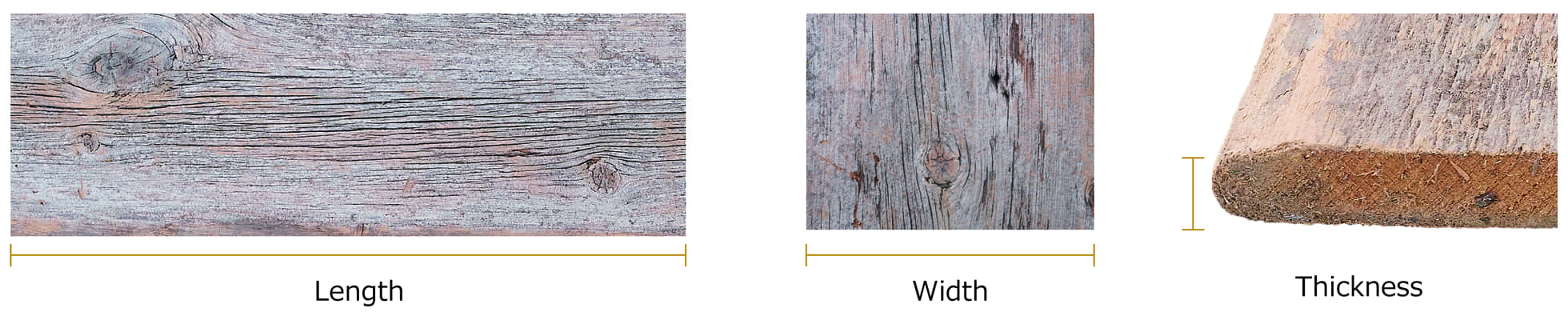 パイン古材サイズ見本